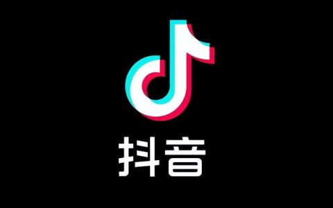 抖音国际版为何刷不出来视频（为什么用国际版抖音刷新不了）