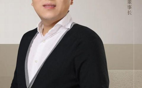 哪家最好装修公司（什么牌子的装修公司最好）