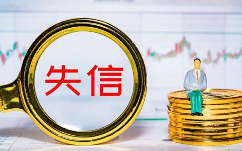 北京正规侦探找人（北京私家正规侦探公司联系电话）