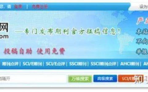 投稿平台在哪里找绘画（小说投稿平台在哪里找）