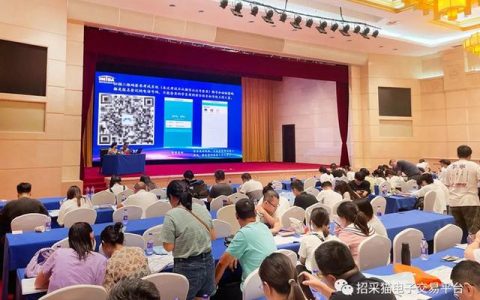交易猫平台上买号会被找回吗（交易猫账号会不会被找回）