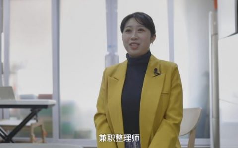 全职妈妈在家做什么才能挣钱（全职妈在家怎么能挣钱）