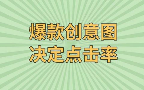 怎样辨别拼多多正规商家店铺真假（怎样辨别拼多多正规商家店铺电话）