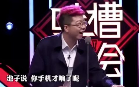 djyoyo北京被赶（dj yoyo工体被赶视频）