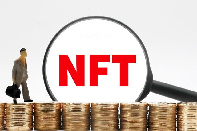 NFT交易平台（nft交易系统开发）
