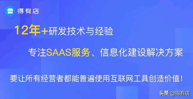 免费制作小程序平台有哪些平台（免费的小程序制作平台有哪些）