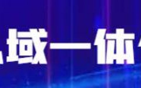 个人企业微信可以发朋友圈吗吗（个人企业微信可以发朋友圈吗图片）