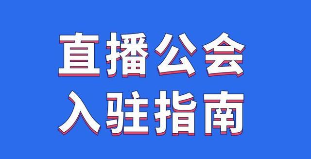 怎么申请视频号认证（怎么申请视频号呢）