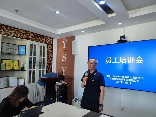 在职培训是什么意思啊（什么叫在职培训）