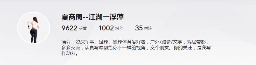 抖音如何快速涨粉丝10000（抖音如何快速涨粉丝和赞）