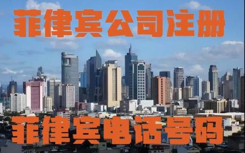 免费虚拟号码怎么申请微信（免费虚拟号码怎么申请微信号）