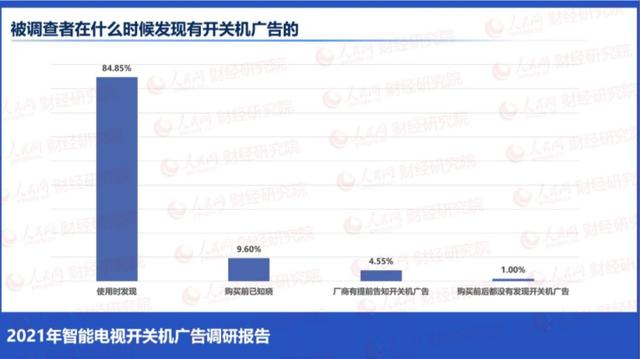 华为手机经常弹出广告怎么办（华为手机无缘无故弹出广告怎么办）