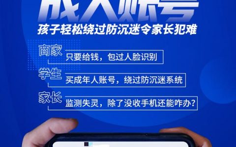 王者号在哪个平台买安全可靠（王者号在哪个平台买安全点）