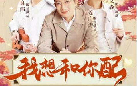 哪个直播软件可以看凤凰卫视中文台（哪个直播软件可以看凤凰卫视资讯台）