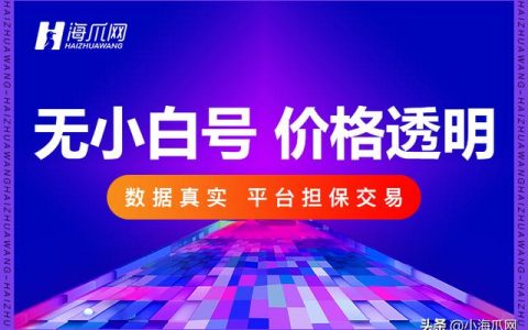 恢复我的快手旧版本下载（恢复我的快手旧版本苹果手机）