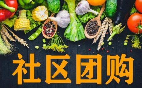 小程序开发哪家好又便宜（商城小程序开发哪家好）