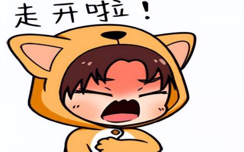 杭州海底捞兼职一小时多少钱（海底捞兼职一小时多少钱深圳）