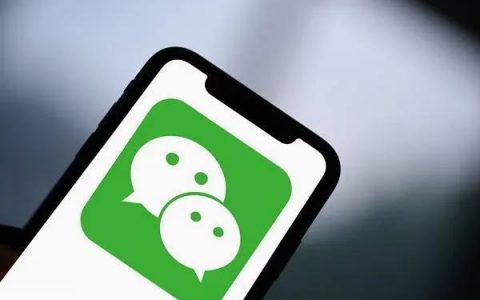 微信支付扣款顺序怎么设置银行卡（微信支付扣款顺序怎么设置 零钱 零钱通 卡）