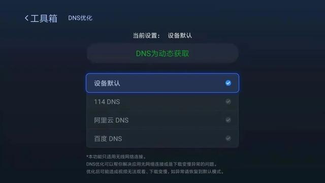 家里电视网络不好怎么办（家里网络电视信号不好怎么办）