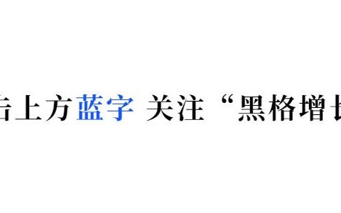 中国海关数据查询平台（海关数据查询平台APP下载）