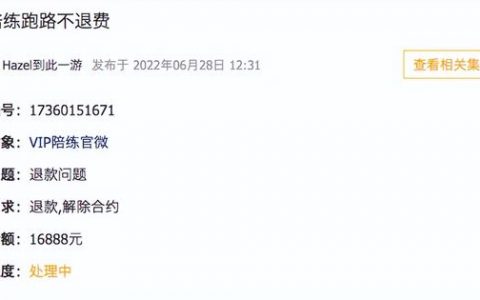 北京汽车陪练平台哪个好（上海汽车陪练平台哪个好）
