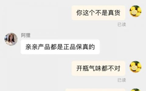 淘宝代购可靠吗为什么不能无理由退货呢（淘宝代购可靠吗为什么不能无理由退货退款）