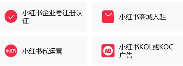 公众号代运营收费标准包年，公众号运营费用标准？