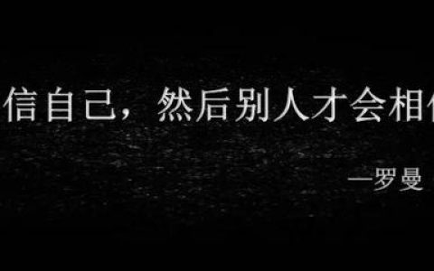 适合销售分享的小故事，销售类故事分享？