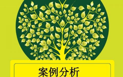 销售百分比法计算公式解释，销售百分比法计算公式减去折旧？