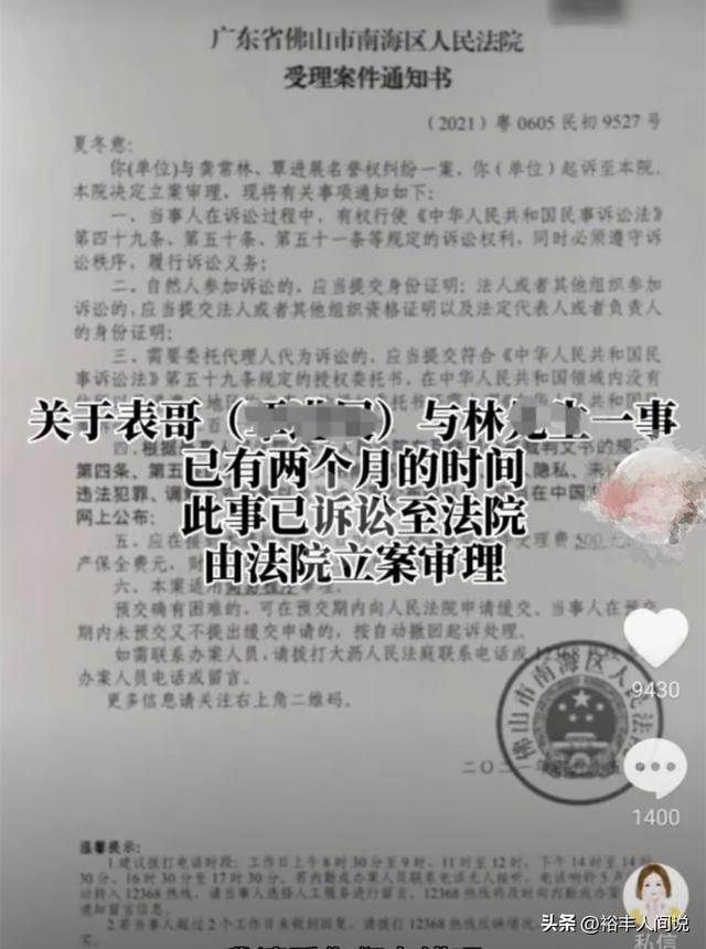 羞辱美女新闻直播网站在线观看，羞辱美女新闻直播网站大全