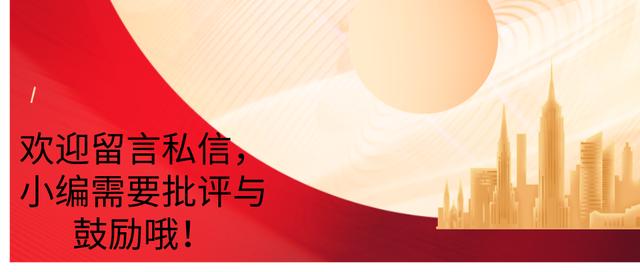 创业学哪个专业好，想要创业学什么专业好？