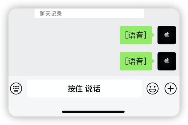 苹果手机微信怎么粤语转文字，微信语音如何转文字粤语