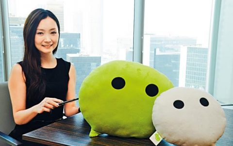 头一次加领导微信怎么打招呼，初次加领导微信_招呼