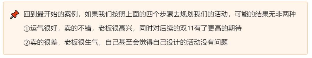 电商代运营公司，苏州电商运营公司排名？