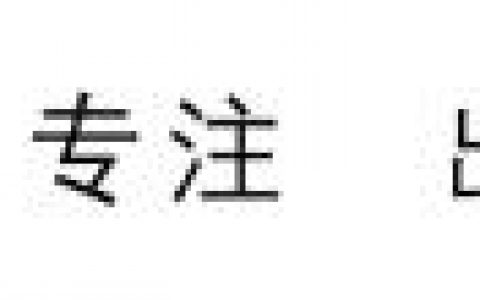 图书销售许可证在哪里办，图书销售许可证在哪里办理？