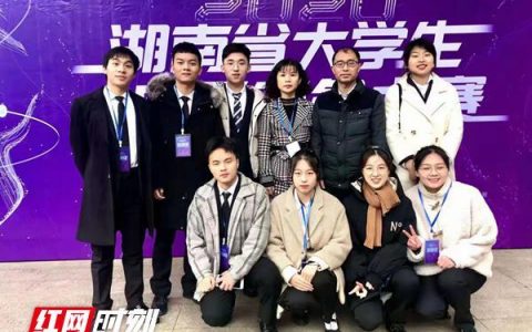 大学生创业计划书盈利模式怎么写的，大学生创业计划书盈利模式怎么写好？