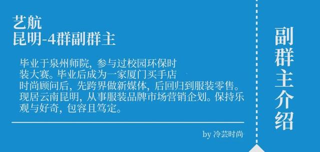 服装销售上月工作总结下月工作计划，服装销售上个月总结和下个月计划怎么写？