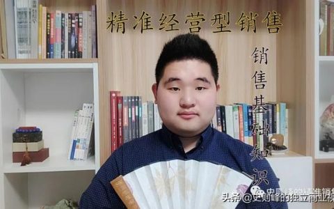 农药销售属于什么行业类别，门窗销售属于什么行业类别？