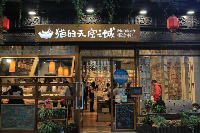 民宿怎样入驻网上平台，加入民宿平台需要办什么手续