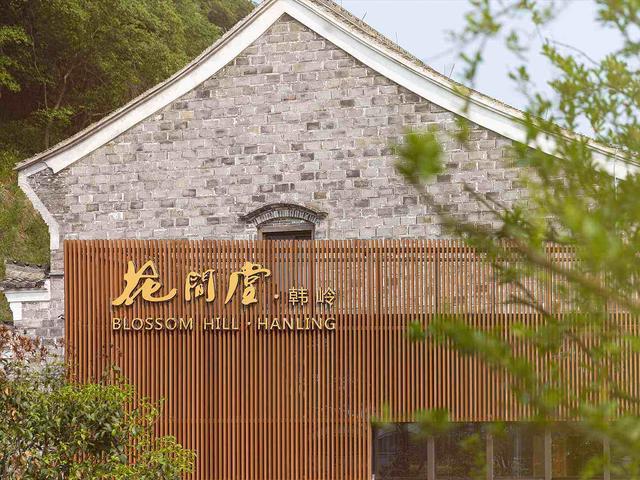 民宿怎样入驻网上平台，加入民宿平台需要办什么手续