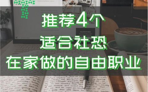 抖音运营主要做什么的，外卖线上运营的主要工作有哪些？