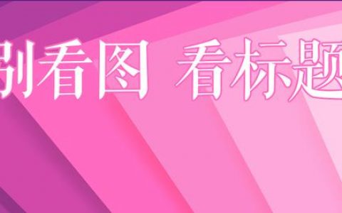 中国烟草小微企业认定标准是什么，中国烟草小微企业认定标准文件