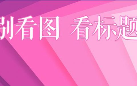 中国烟草小微企业认定标准是什么，中国烟草小微企业认定标准文件