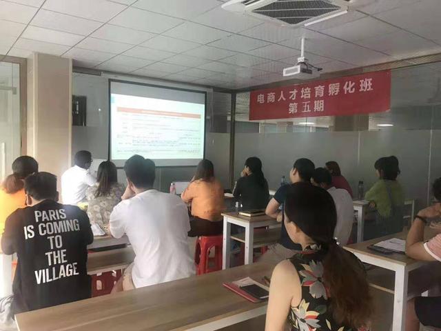 杭州电商运营培训哪个机构好，杭州电商运营培训哪个机构好些？