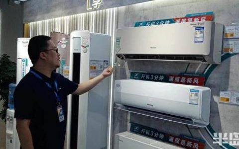 空调销售排名前十名，空调销售排名前十名品牌？