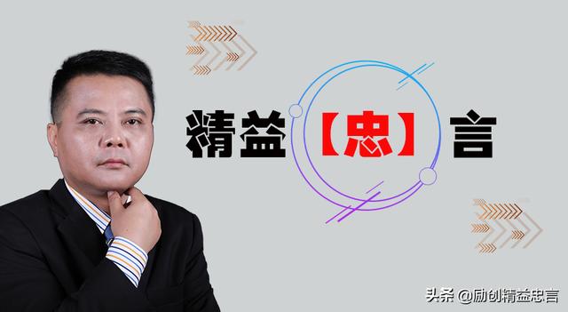 营销与市场营销有什么联系和区别，市场营销与市场销售的区别？
