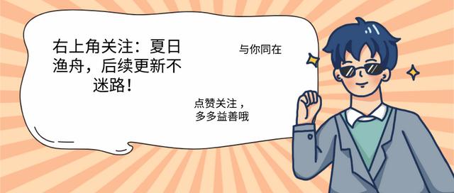 创业学哪个专业好，想要创业学什么专业好？