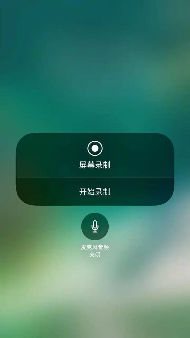 苹果手机微信怎么粤语转文字，微信语音如何转文字粤语