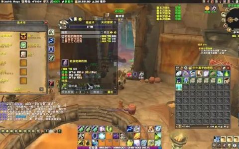 魔兽世界80级刷钱攻略，魔兽世界70年代最赚钱的方法？