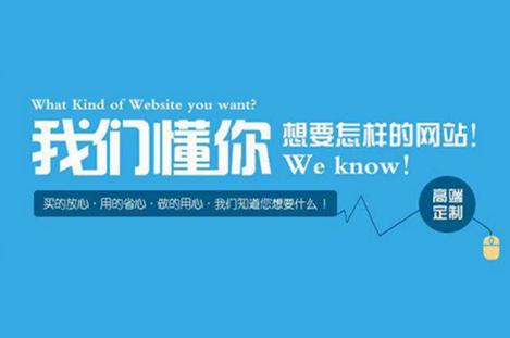 网络推广的公司是骗局吗，网络推广的公司是骗局吗知乎？